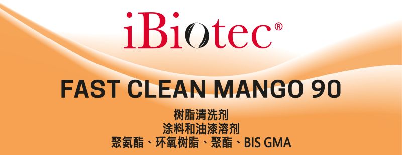 快速清洁MANGO 90 - Ibiotec - Tec Industries
