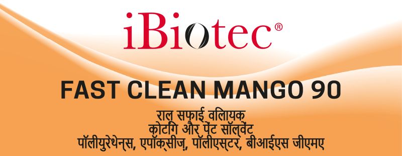 फास्ट क्लीन मैंगो 90 - इबियोटेक - टेक इंडस्ट्रीज